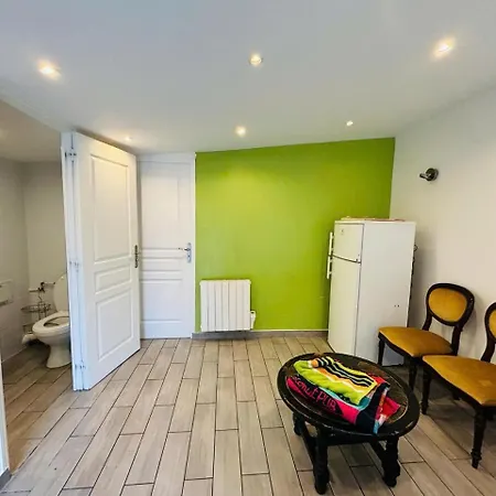 T2 Proche Jardin De Plantes 公寓 *